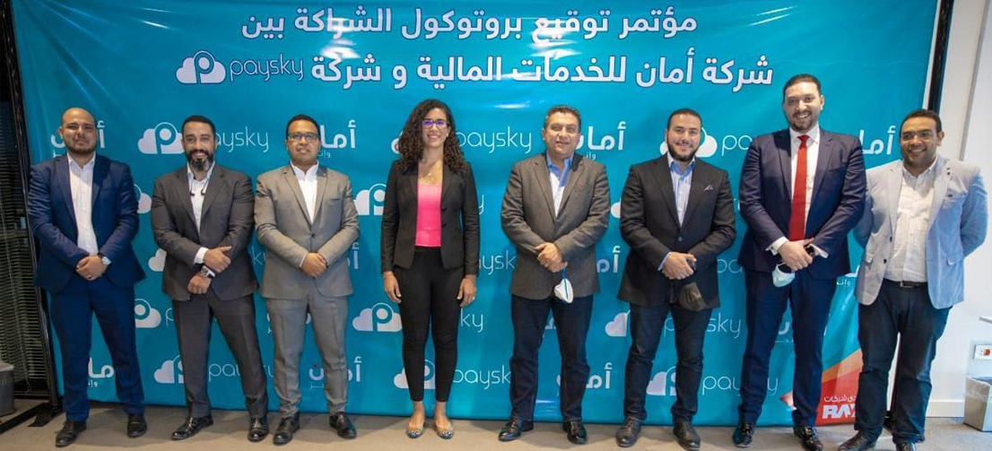 PaySky, Inc. partners with Aman For Financial Services