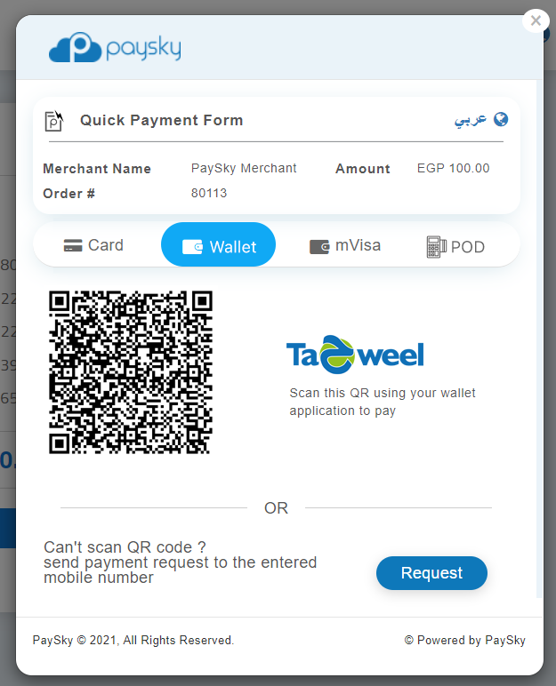 paysky-wallet